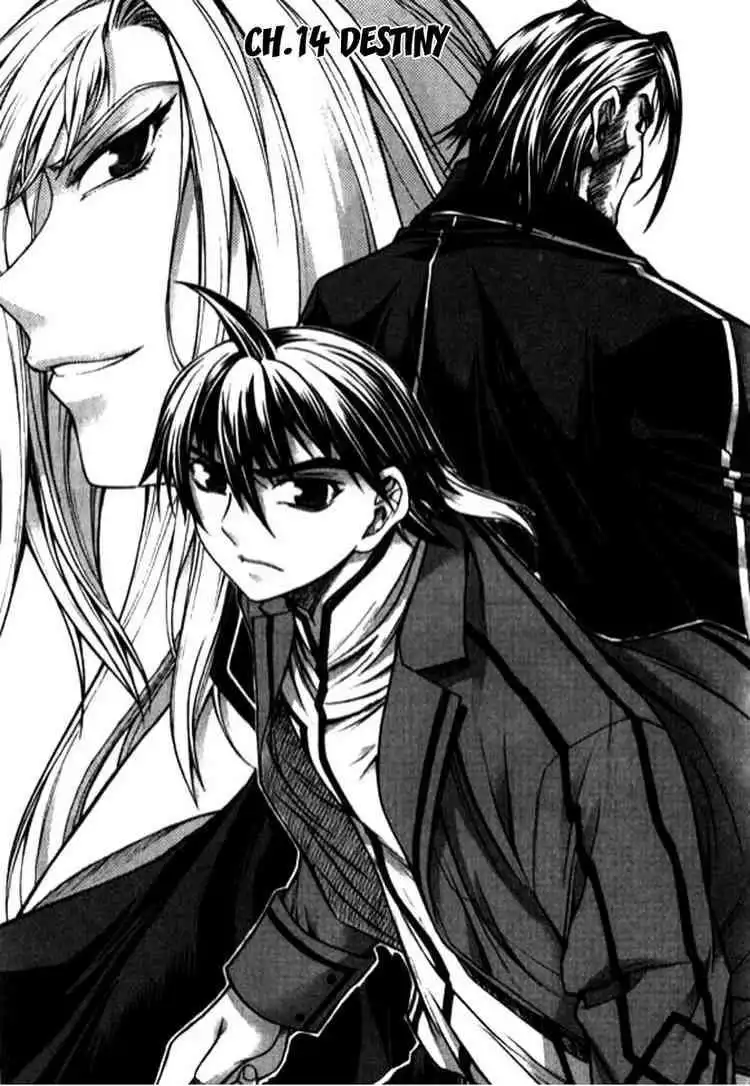 Shade - The Other Side of Light Chapter 14 1